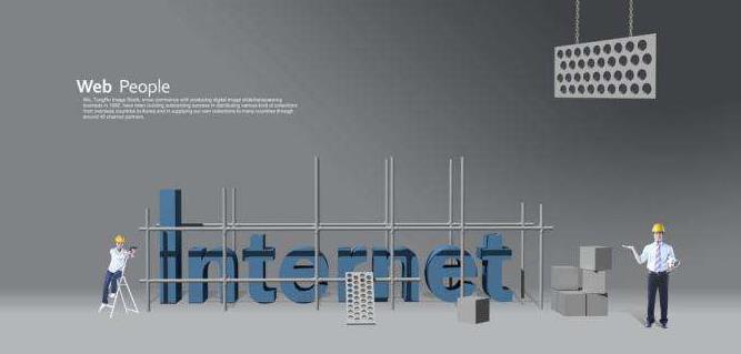 網(wǎng)頁(yè)設(shè)計(jì)為什么要遵循統(tǒng)一性？