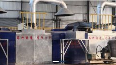 武安市路*鑄造有限公司網頁制作創(chuàng)意網站效果展示