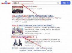 高密市中*德機(jī)械制造有限公司網(wǎng)站建設(shè)新一代自助建站、智能建站系統(tǒng)