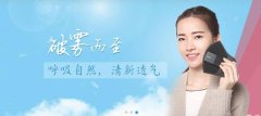 舟山市境*電子商務(wù)有限責(zé)任公司網(wǎng)站建設(shè)新一代自助建站、智能建站系統(tǒng)