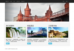 掌握這些技巧，讓你的網(wǎng)站SEO優(yōu)化與版面設(shè)計(jì)雙雙“起飛”