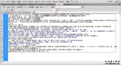 手機(jī)網(wǎng)站，傳播新優(yōu)勢(shì)