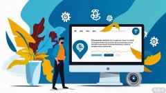 揭秘！現(xiàn)代化網(wǎng)站管理的五大秘訣