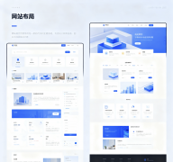 決勝拇指方寸間：打造令人無(wú)法抗拒的手機(jī)網(wǎng)站，開(kāi)啟您的增長(zhǎng)新紀(jì)元