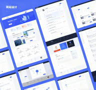 網站SEO優(yōu)化指南：提升搜索引擎排名的核心策略