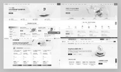 打造企業(yè)增長的數(shù)字引擎