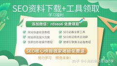 企業(yè)網(wǎng)站基于機器視覺的Web前端網(wǎng)頁異常檢測方法
